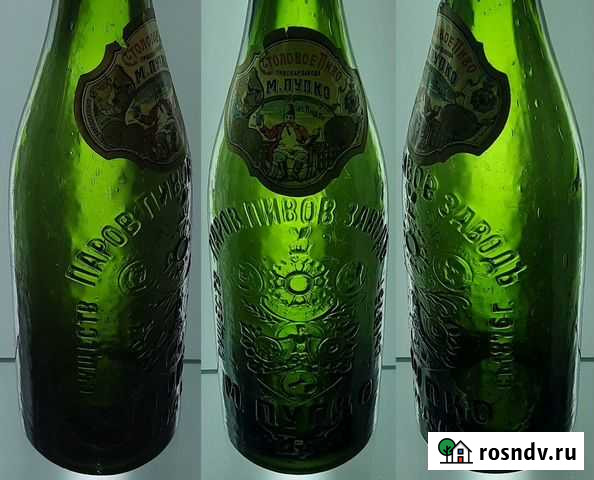 Пупко в г.лида, родная этикетка Великий Устюг - изображение 1