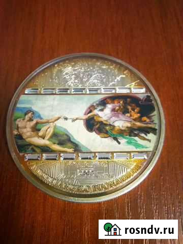 20 долларов 2008 Сотворение Адама Микеланджело Тольятти - изображение 1