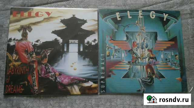 Elegy LP Новохоперский - изображение 1