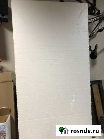 Пенопласт Пермь - изображение 1