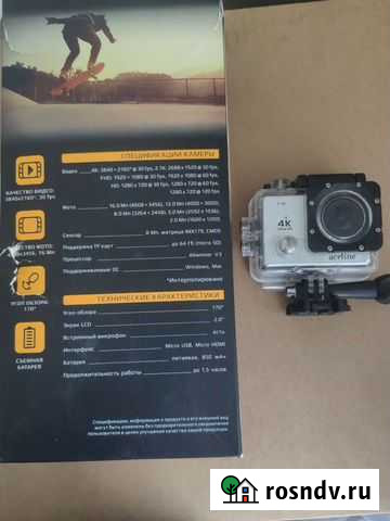 Экшн камера Омск - изображение 1