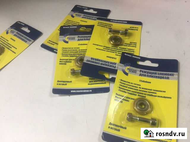 Режущий ролик для плиткореза 22x6x6 Томск - изображение 1