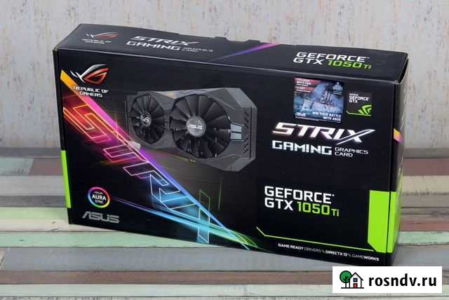 Продаю коробку от asus GeForce GTX 1050 Ti Strix Воронеж - изображение 1