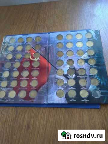 Продам монеты Симферополь - изображение 1