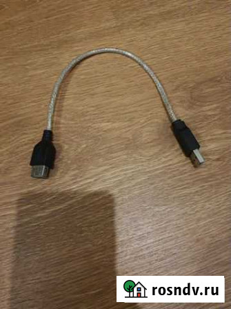 Кабель удлинитель USB Новый - изображение 1