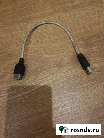 Кабель удлинитель USB Новый - изображение 1