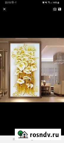 Сделаю за вас алмазную мозаику Саратов - изображение 1