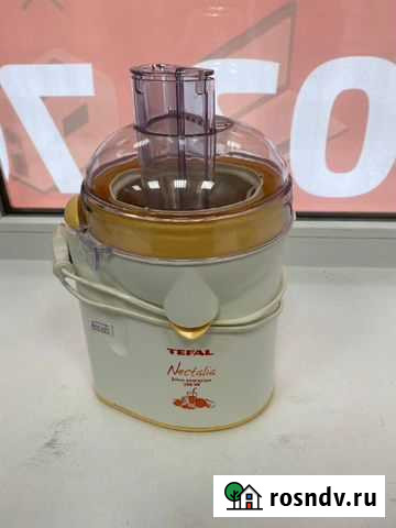 Соковыжималка Комсомольск-на-Амуре - изображение 1