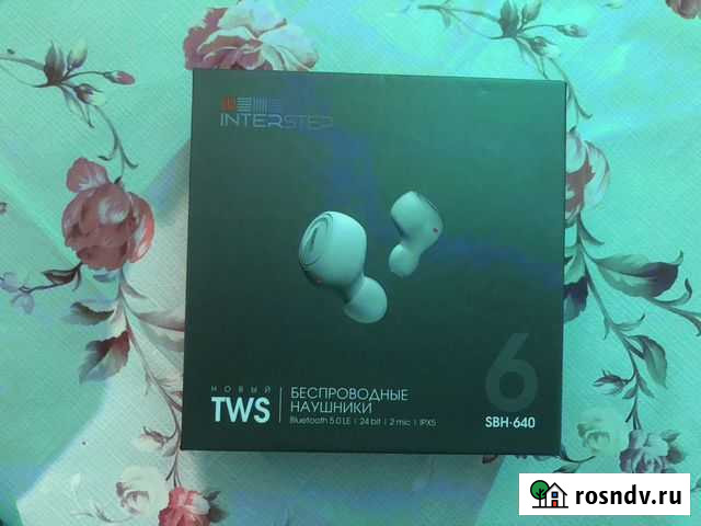 Беспроводные наушники, SBH 640 bluetooth Белгород - изображение 1