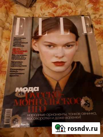 Журналы elle 1999 год Джулия Робертс, Шерон Стоун Москва - изображение 1
