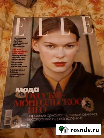 Журналы elle 1999 год Джулия Робертс, Шерон Стоун Москва - изображение 1