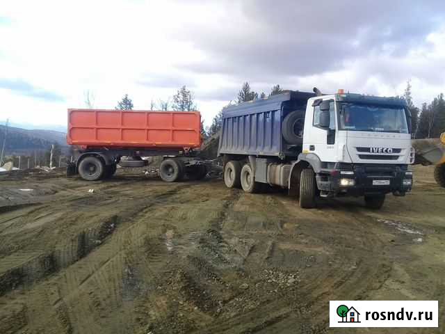 Услуги самосвала, тягача Улан-Удэ - изображение 1