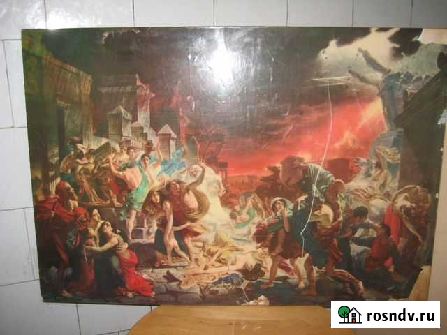 Репродукция Последний день Помпеи, худ. К.Брюлов Новосибирск - изображение 1