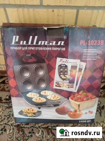 Прибор для приготовления пирогов Обнинск - изображение 1