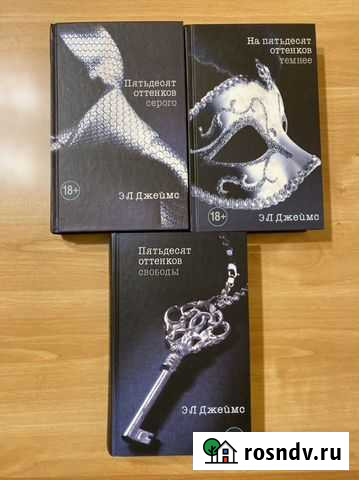 Книги Калуга - изображение 1