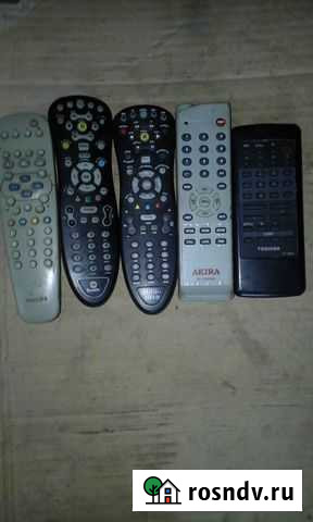 Пульт Люберцы - изображение 1