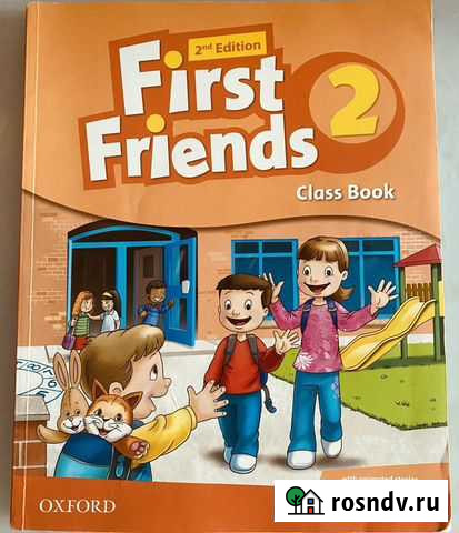 First friends 2 Class Book + Resource Pack Люберцы - изображение 1