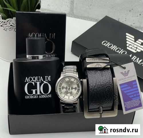 Подарочный набор на 23 февраля Тула - изображение 1