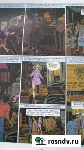 Комиксы. Эротика Калининград - изображение 1