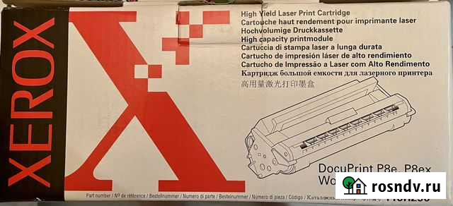 Картридж xerox Красноярск - изображение 1
