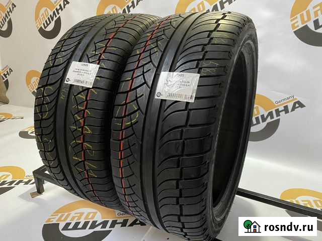 Michelin 275/40 R20 Воронеж - изображение 1