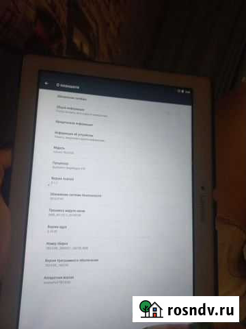 Планшет lenovo tab2 A10-30 Сафоново - изображение 1