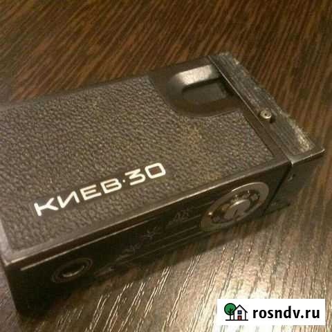 Фотоаппарат Курск - изображение 1