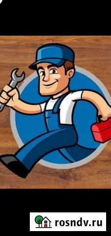 Мастер на час Менделеевск - изображение 1