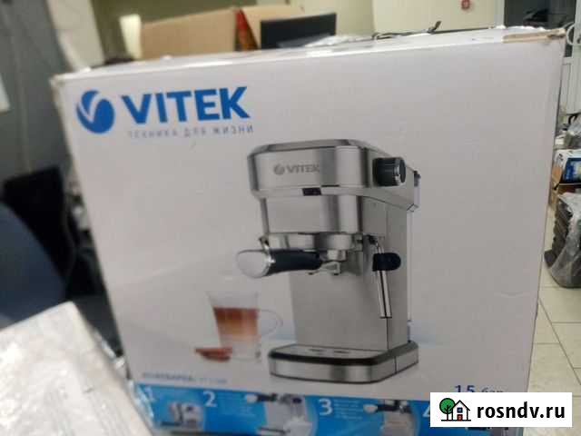 Кофеварка рожковая vitek vt 1509 Всеволожск - изображение 1