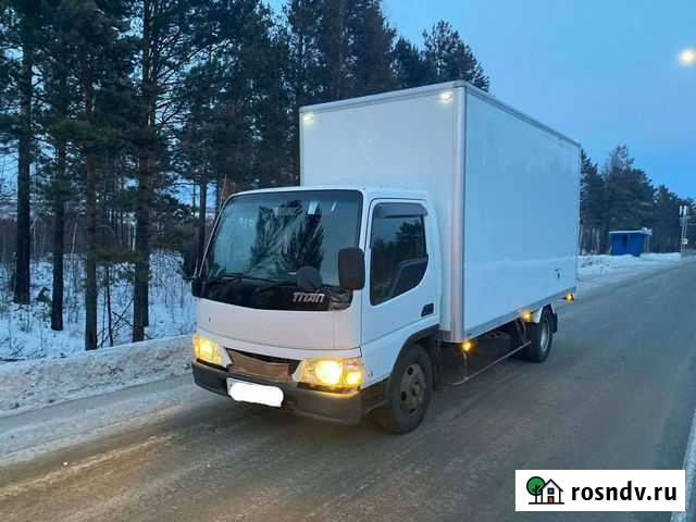 Услуги грузоперевозки,самосвала Братск - изображение 1
