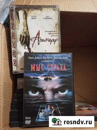Dvd диски- фильмы Москва - изображение 1