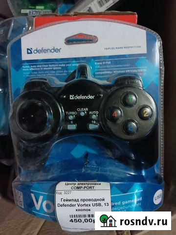 Геймпад Ногинск - изображение 1