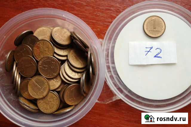 72 монеты номиналом 1 рубль 1992 (Л и М) Великий Новгород - изображение 1