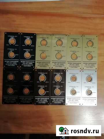 Шильды(таблички) для акустики Корвет,Электроника Белгород - изображение 1