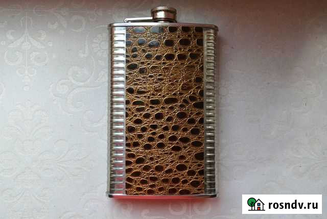 Фляжка Белгород - изображение 1