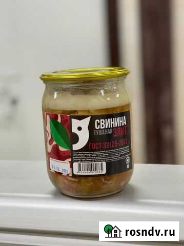 Тушенка свинина Архангельск - изображение 1
