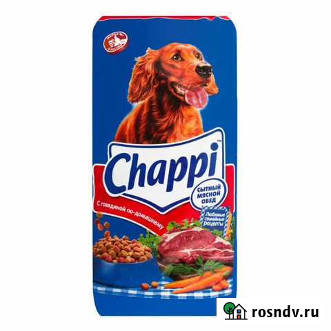 Чаппи 15кг Старый Оскол - изображение 1