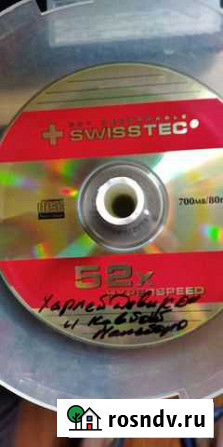 DvD Фильмы 80штук Севастополь - изображение 1