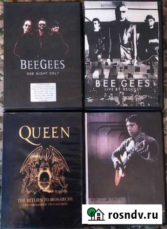 Концерты Queen,Bee Gees,Высоцкого на DVD Самара - изображение 1