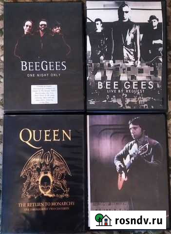 Концерты Queen,Bee Gees,Высоцкого на DVD Самара - изображение 1