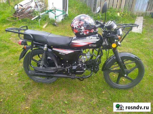 Мопед Alpha KT50 Харовск - изображение 1
