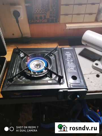 Туристическая плитка Саратов - изображение 1