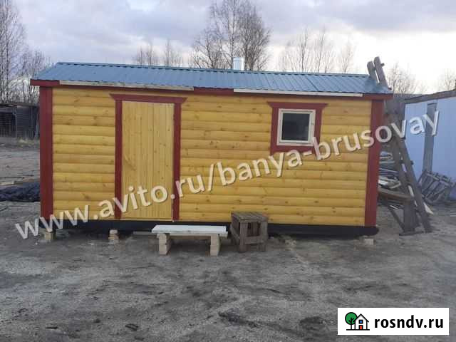 Баня готовая с отделкой Луга - изображение 1