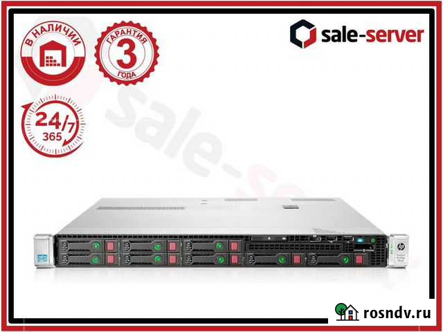 Сервер HP DL360p Gen8 8SFF 2x E2640 16GB 460W Москва - изображение 1