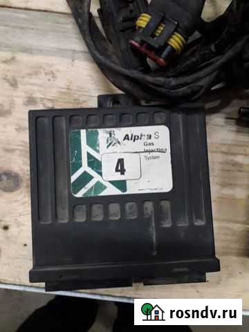 Гбо 4 покаления Бийск - изображение 1