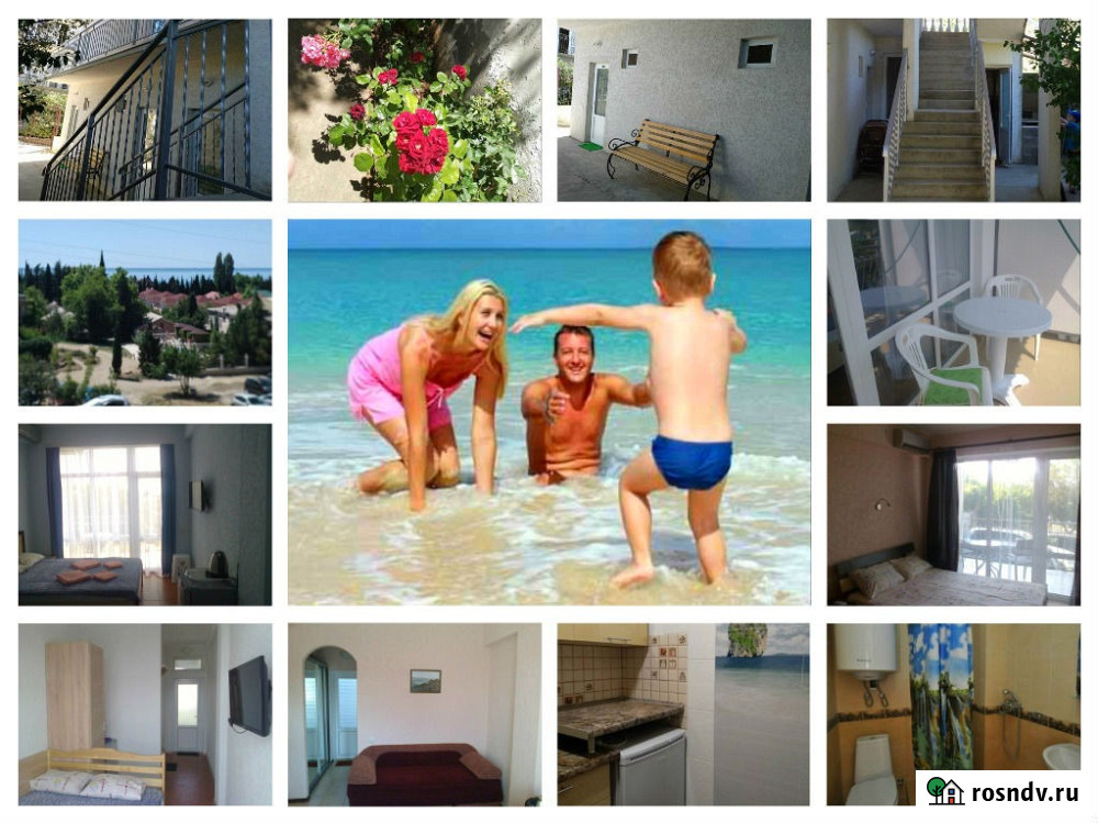 Канака Крым отдых на море в Алуште в Приветном Алушта - изображение 3