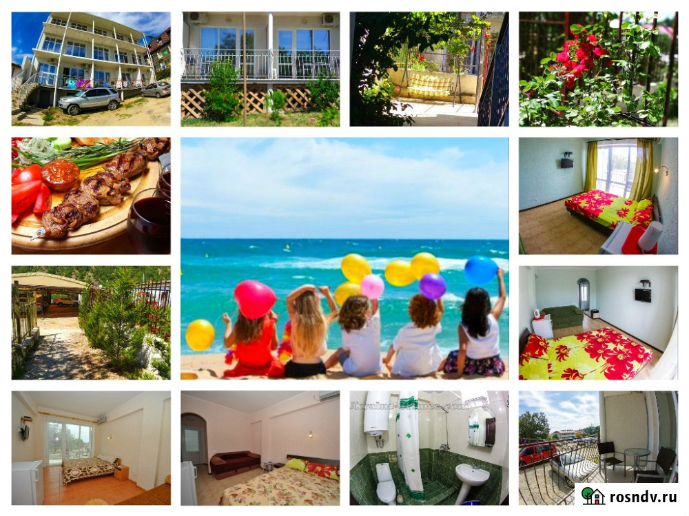 Канака Крым отдых на море в Алуште в Приветном Алушта - изображение 2