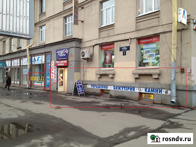 Сдам 2 отдела в пром. магазине 26 кв.м. м. Московская Санкт-Петербург - изображение 2