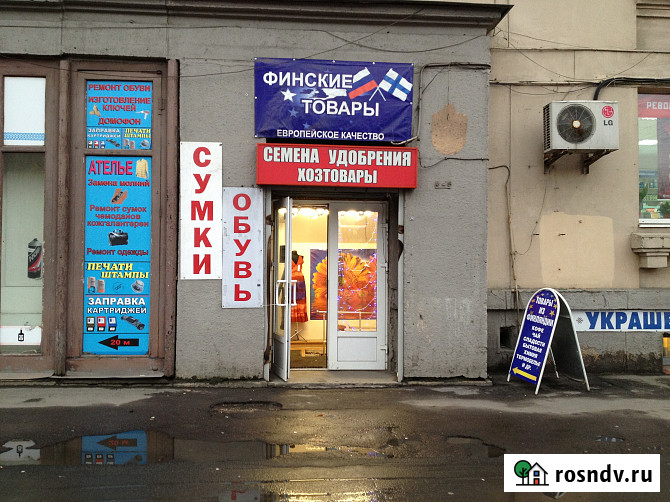 Сдам 2 отдела в пром. магазине 26 кв.м. м. Московская Санкт-Петербург - изображение 1