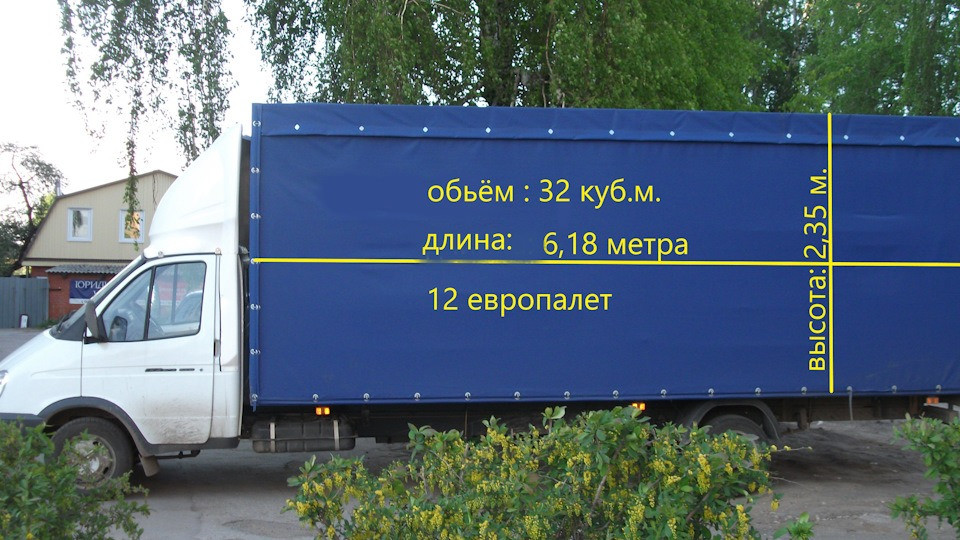 Газель 6 метров Новосибирск - изображение 4